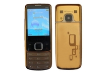 Nokia 6700 (2 sim) (золото)