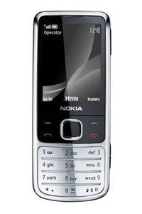 Nokia 6700 (2 sim) (серебро)