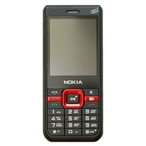 Nokia H999i + 3 sim карты (Красный)