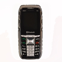 DONOD D8811 (2 sim)